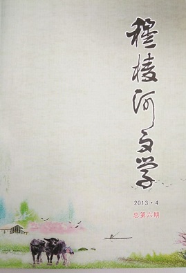 �������ѧ